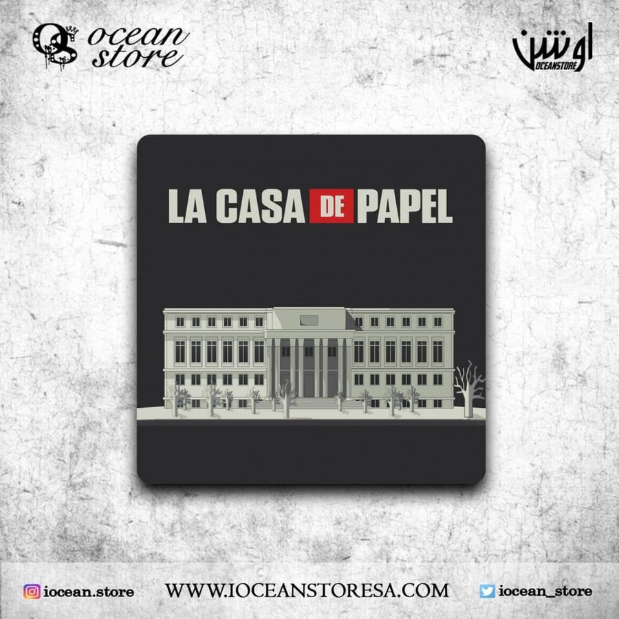 قاعدة للكوب - la casa de papel - لاكاسا دي بابيل