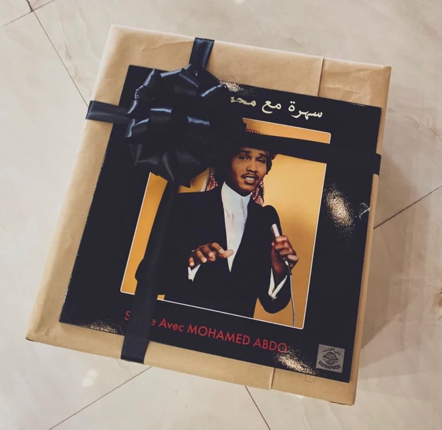 تغليف الهدايا