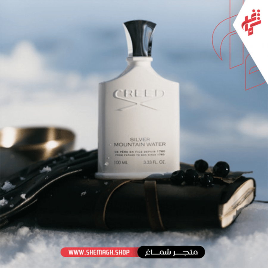 Creed Silver Mountain Water perfume or Eau de Parfum 100 ml for both genders