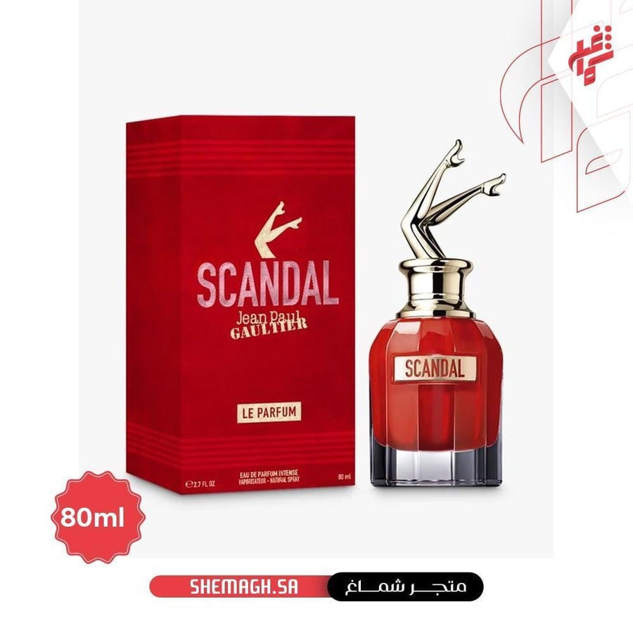 Scandal Night perfume
