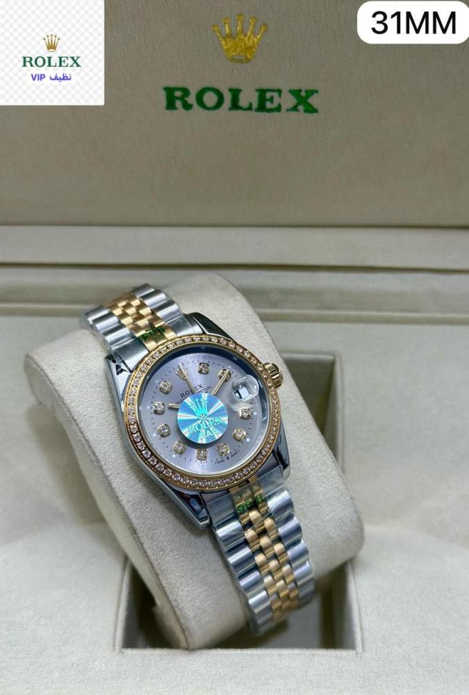 Women's Rolex watch