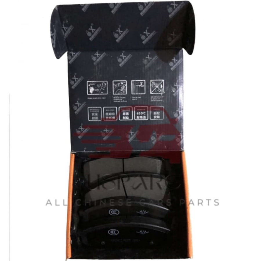 فحمات امامي سراميك جودة ممتازة - FRONT BRAKE PAD ASSY, LH & RH  لجميع سيارات شانجان- All Changan Cars