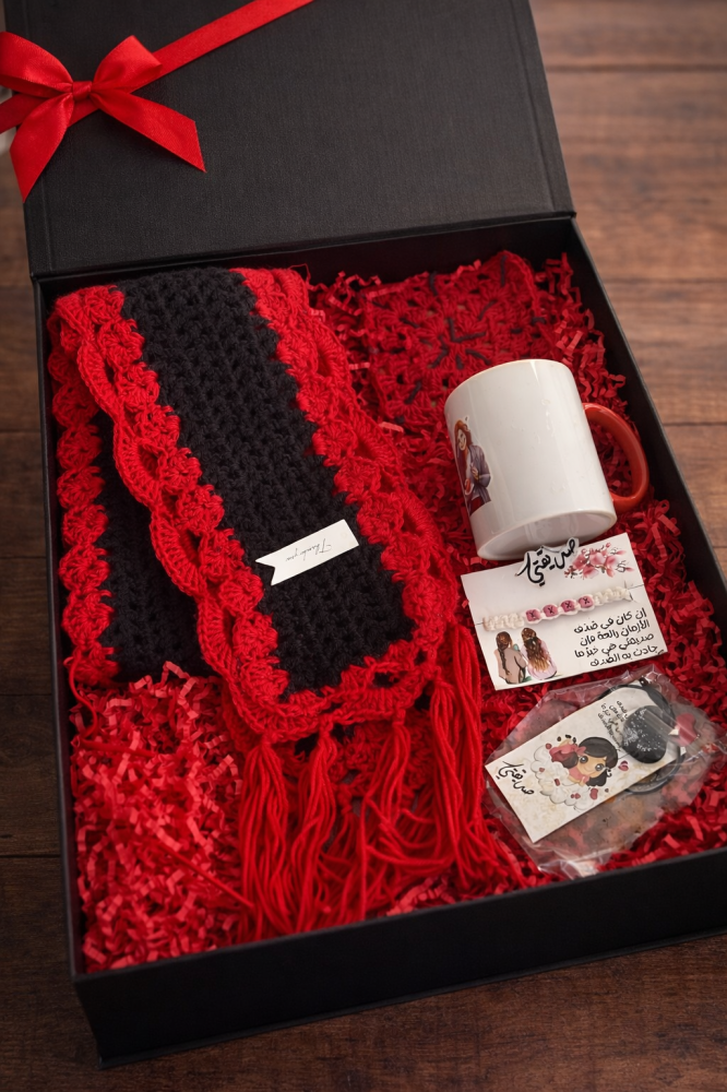 The box of warmth and elegant gratitude