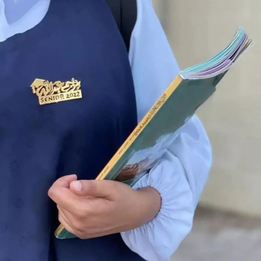 بروش تخرج 6