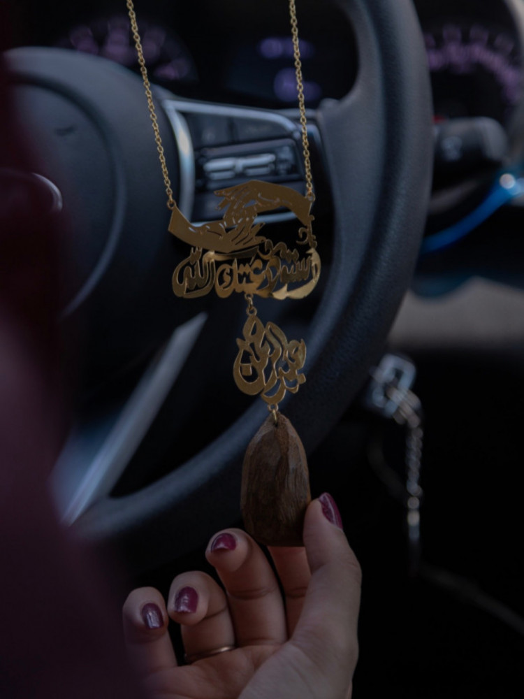 تعليقة الحُب