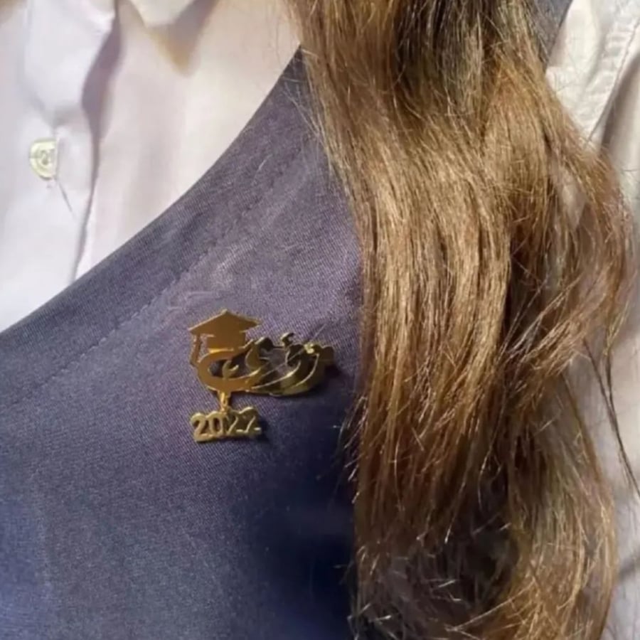 بروش تخرج 7