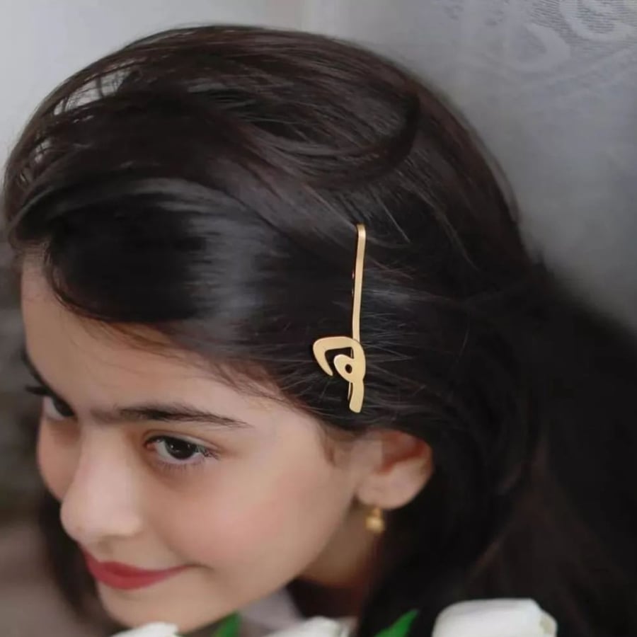 اكسسوار شعر بحرف