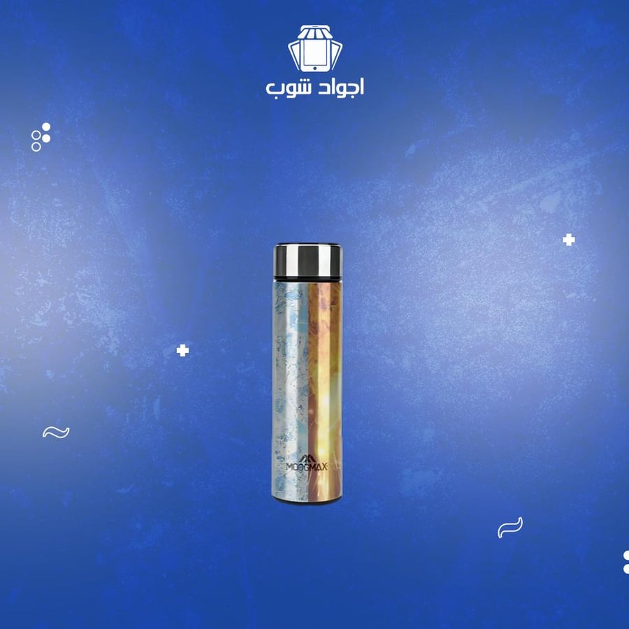 حافظة السوائل الذكية