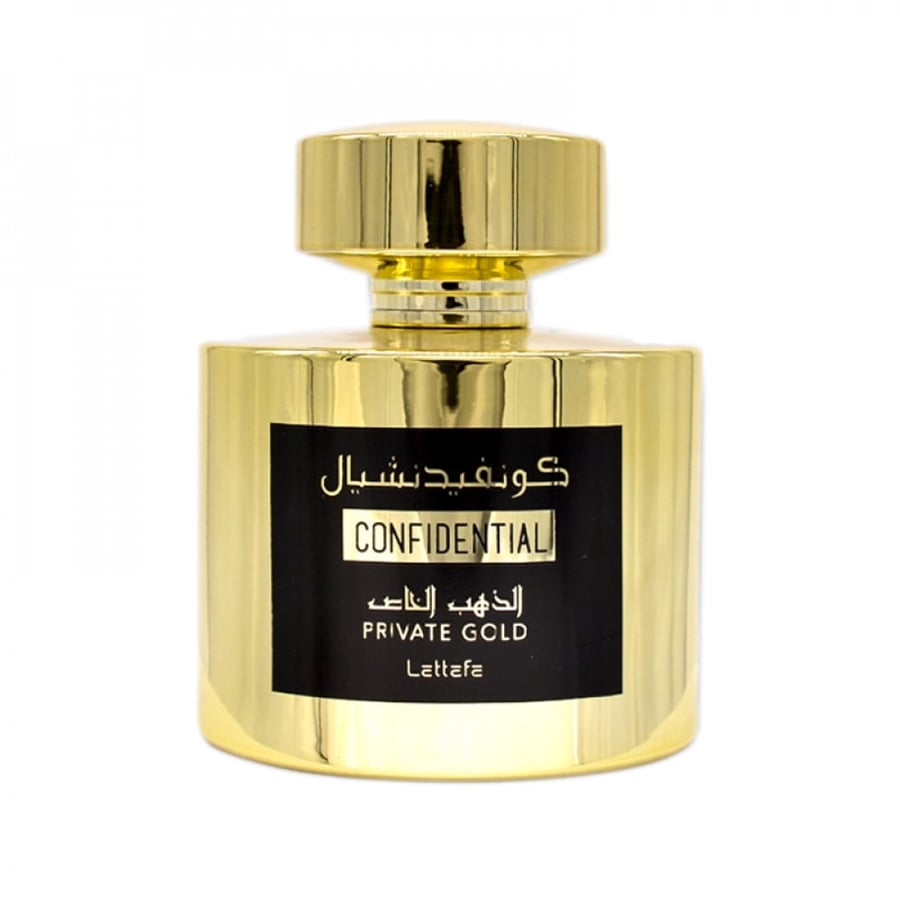 عطر كونفيدينشال
