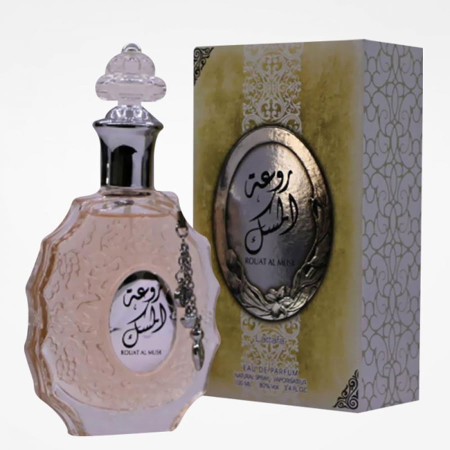 The beauty of musk from Latifa for both genders, IYO Eau De Parfum 100 ml