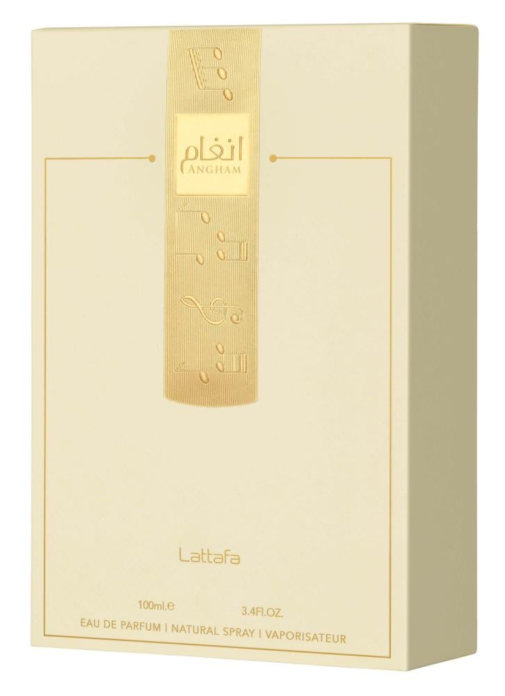 عطر انغام