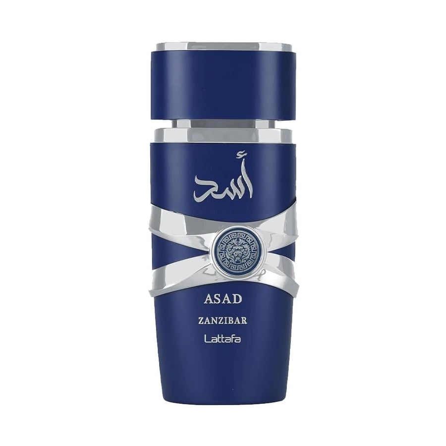 Zanzibar Lion Perfume by Latifa for men - Eau de Parfum - 100ml