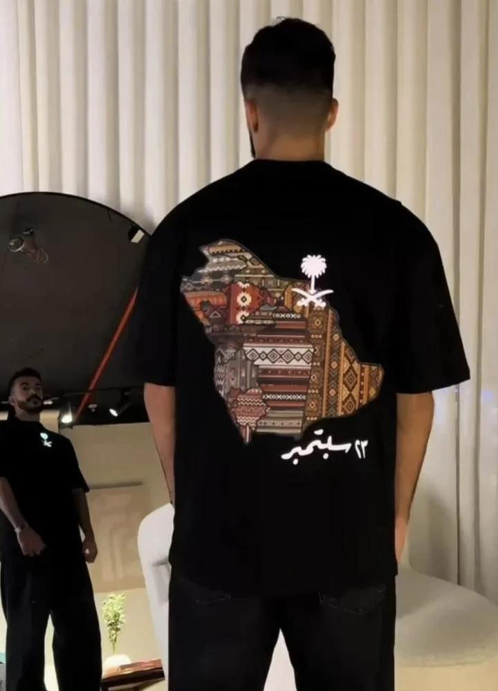 تيشيرت اليوم الوطني