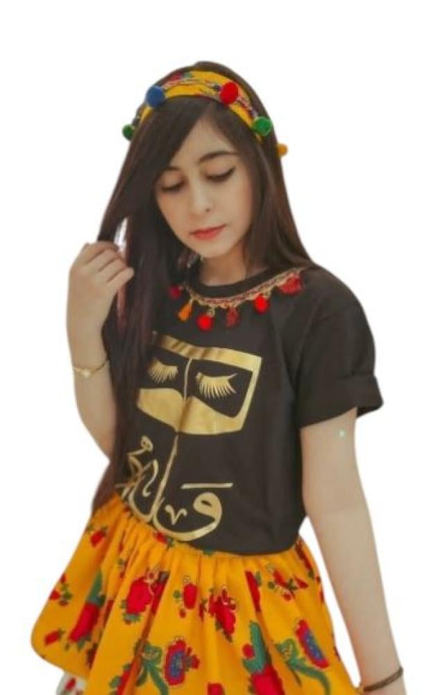 طقم تيشرت وتنوره رمضان