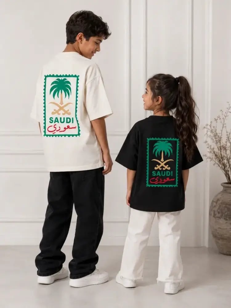 تيشيرت الوطني السعوديه