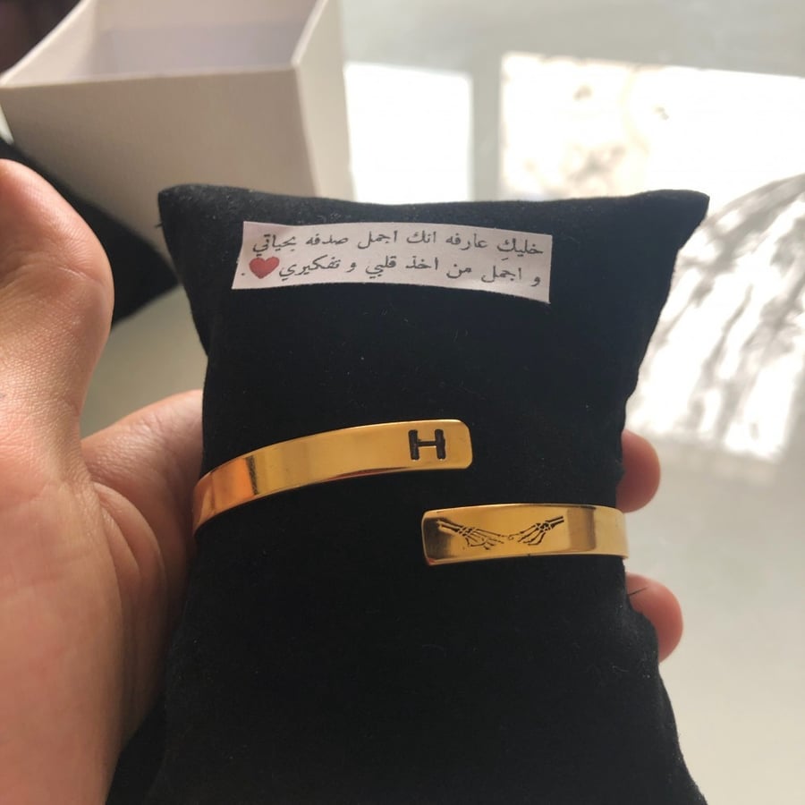 أسواره بحفر ماسكين يد بعض