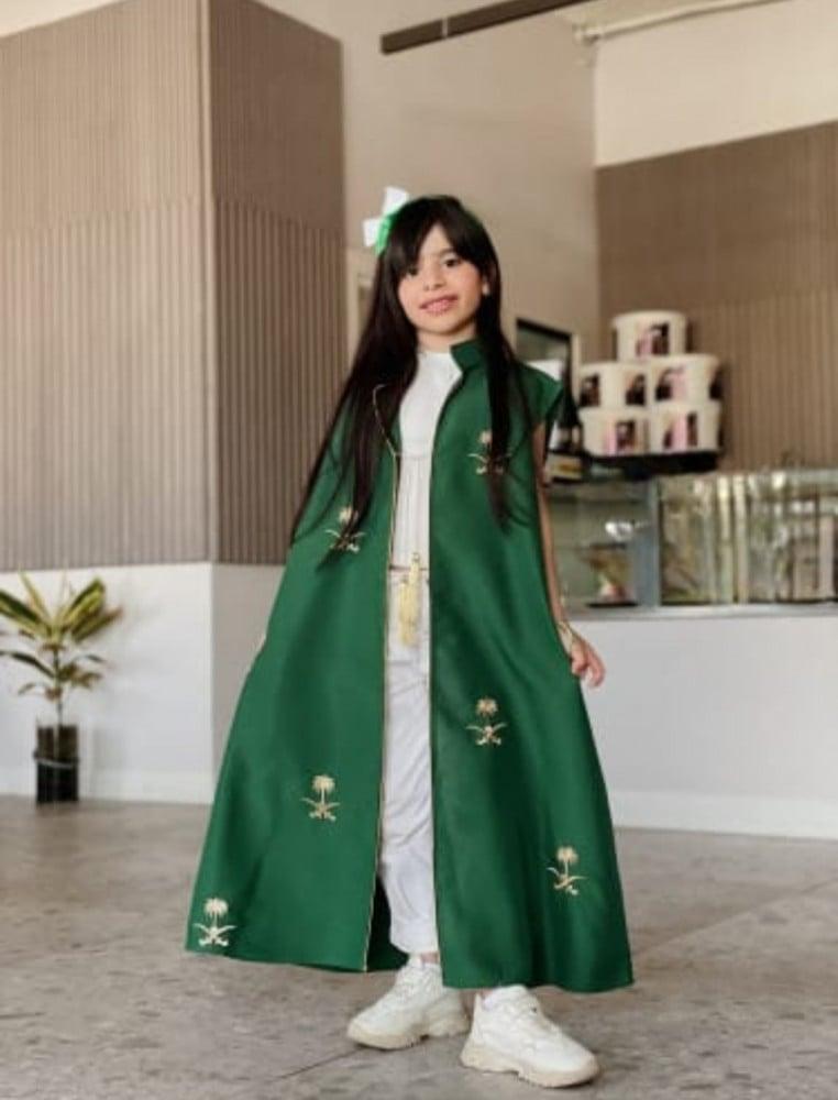 دقله اليوم الوطني بناتي