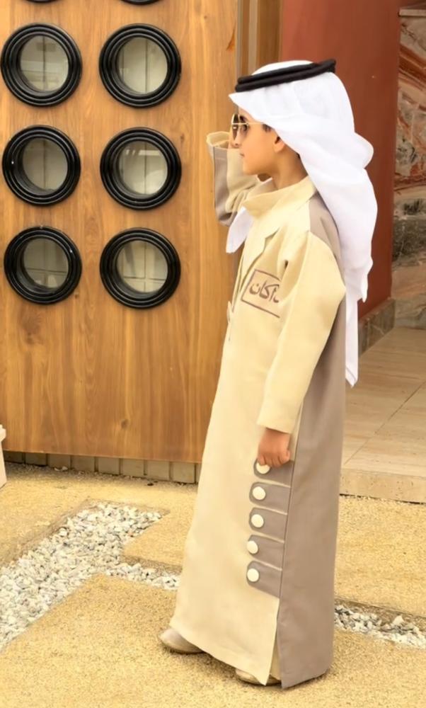 دقلة الفخامه للاطفال