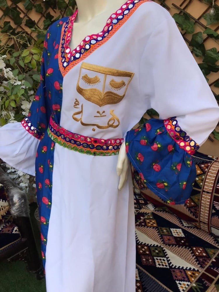 جلابيه شالكي نسائي