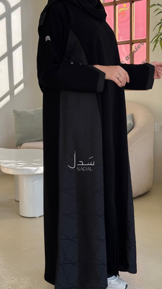 عباية - 63