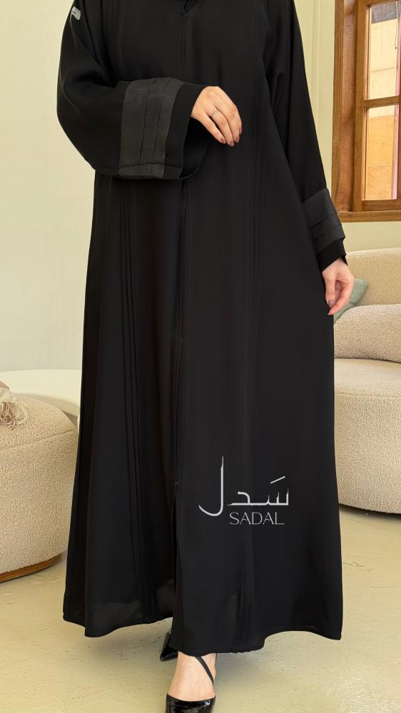 عبايات رسمية للدوام