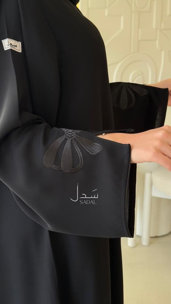 عباية - 339