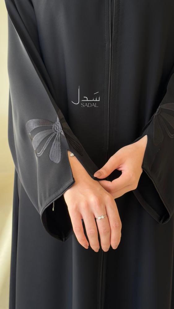 عباية - 339