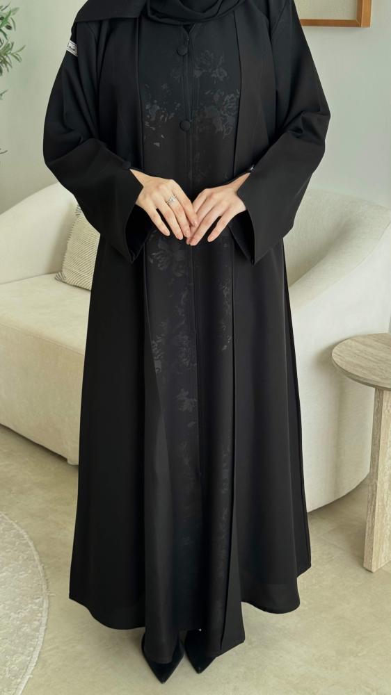 عباية - 1992