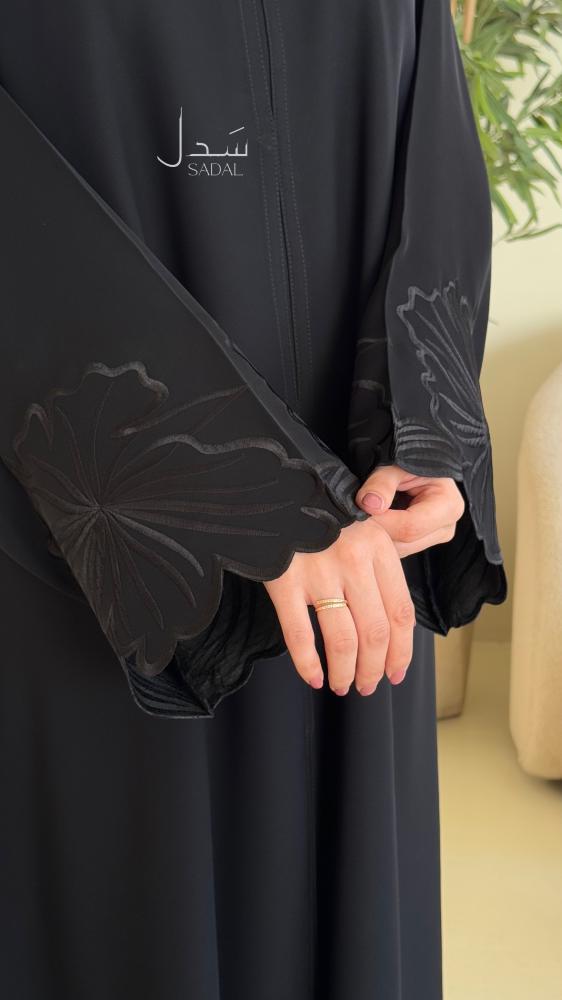 عباية - 1026