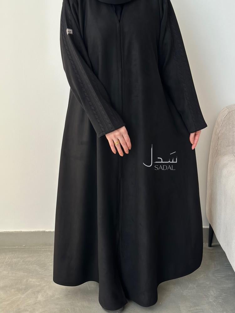 انسجام -E300