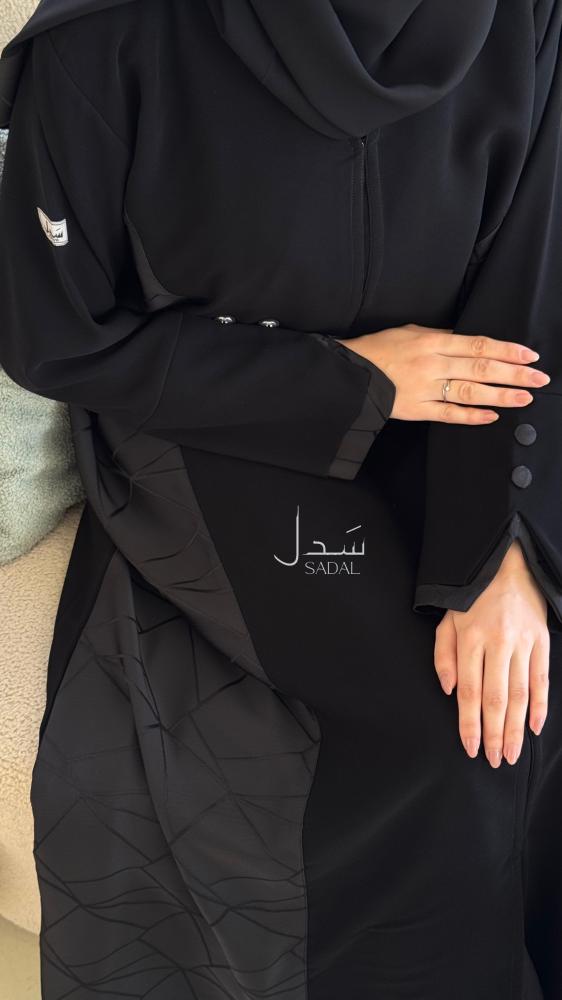 عباية - 63
