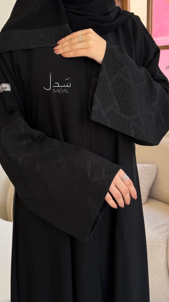 عباية -11