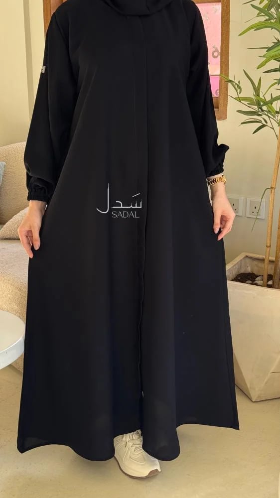 عباية كلوش بجيوب