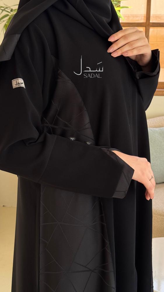 عباية - 63