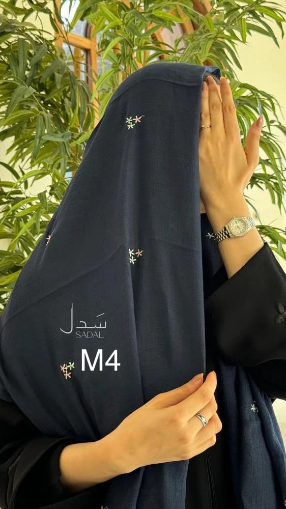 بكج طرح ملونه بنقشه