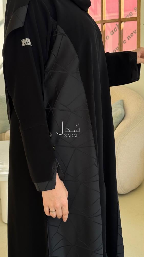 عباية - 63