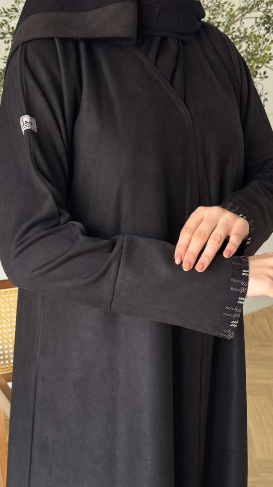 خزامى  -Z150