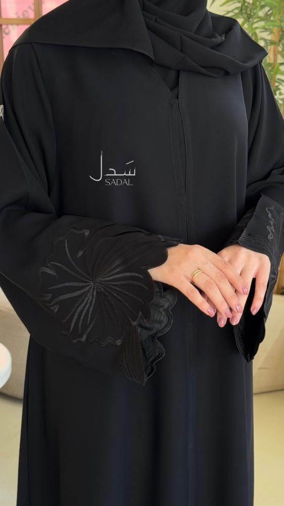 عباية - 1026