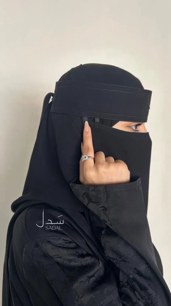 بكج 3 نقابات