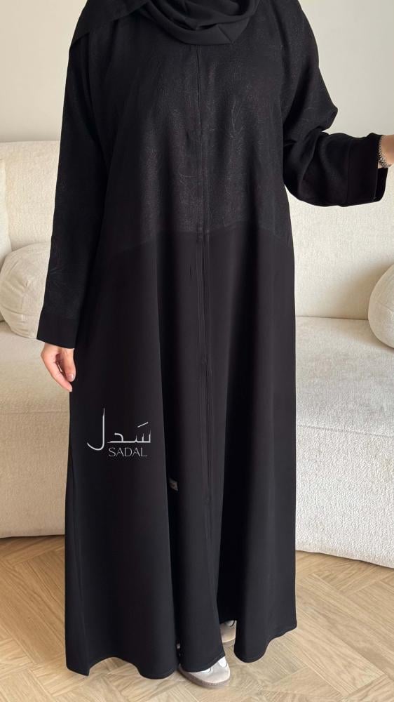 عباية - 1032
