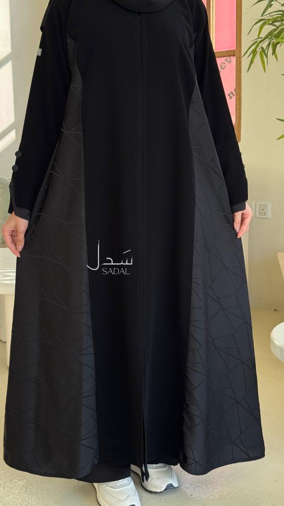 عباية - 63