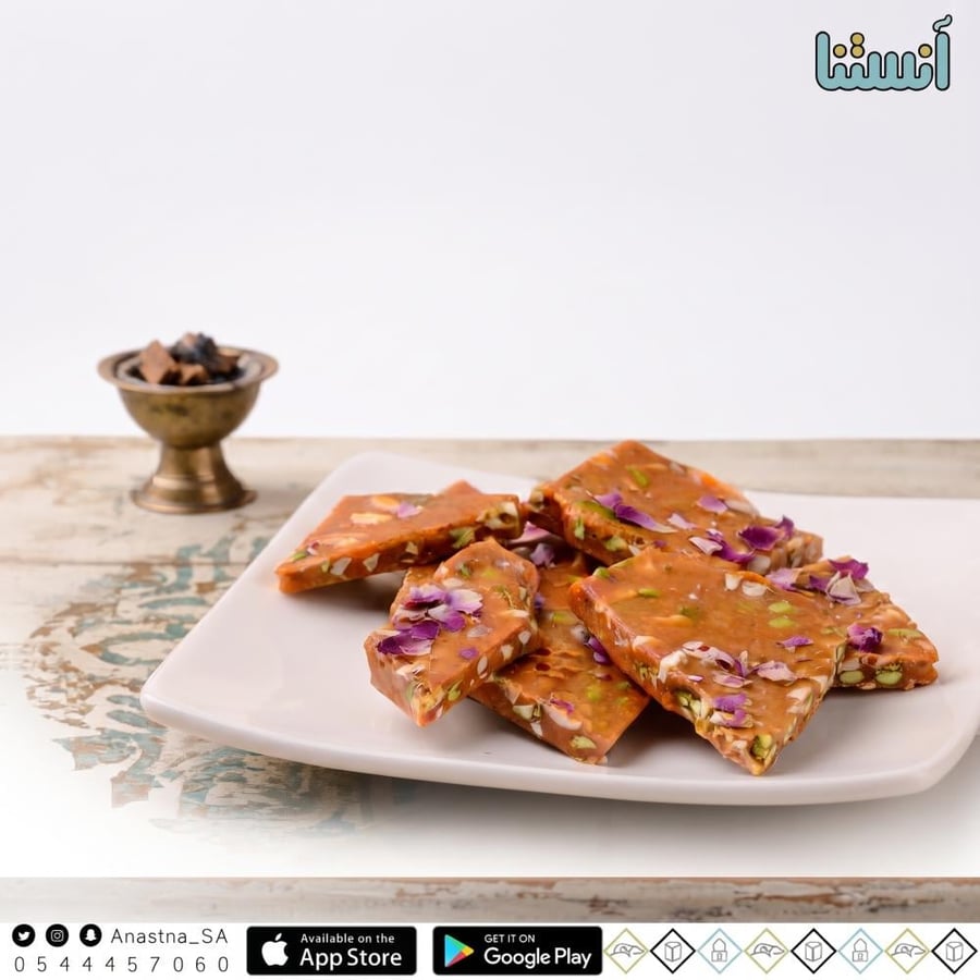 طبطاب الجنة