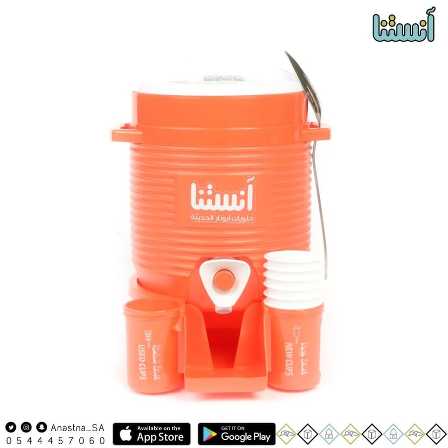 ايسكريم الطيبين كبير