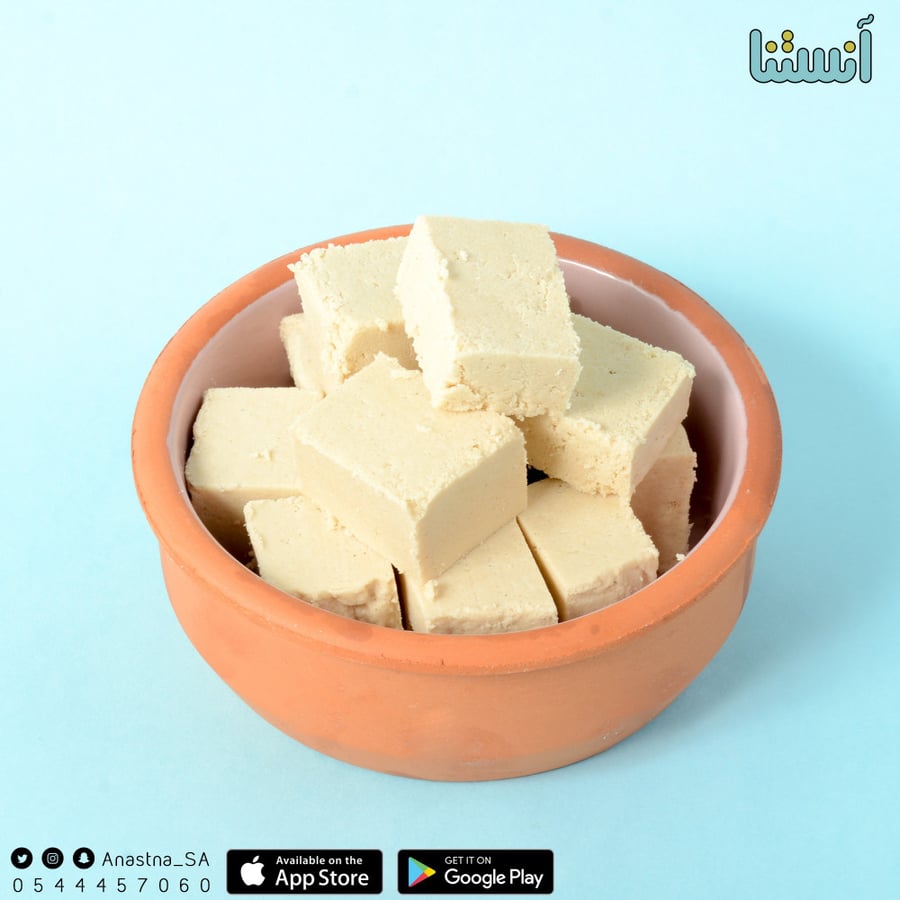 حلاوة طحينية