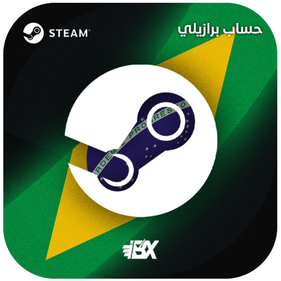 حساب ستيم برازيلي جاهز