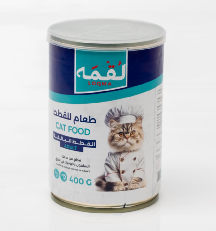 لقمه طعام رطب للقطط بقطع السالمون والروبيان في المرق 400 جرام