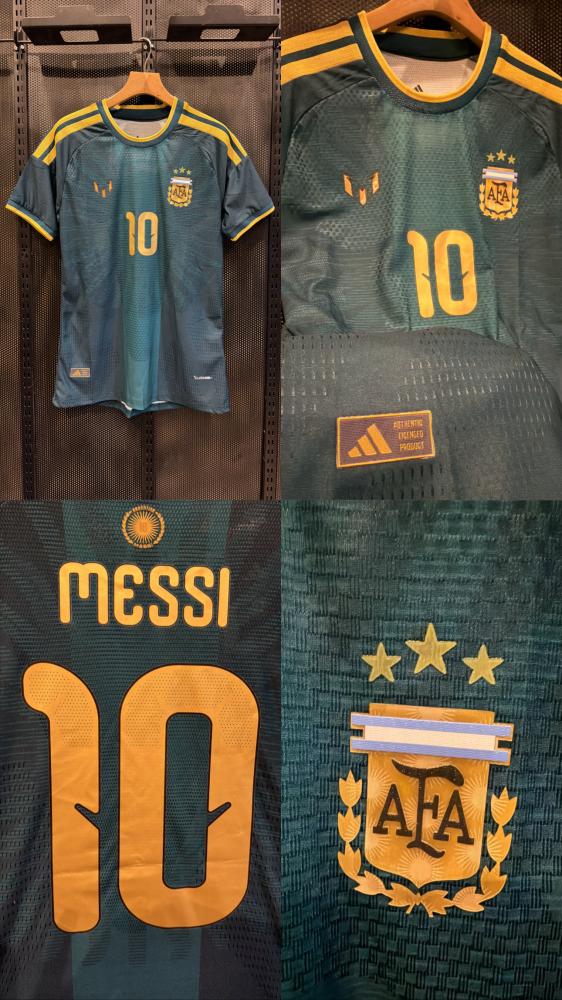 تيشيرت اعتزال messi