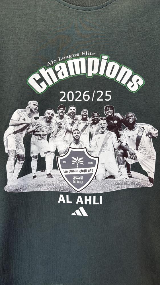 تشرت الأهلي اخضر تصميم سيفانو Champions