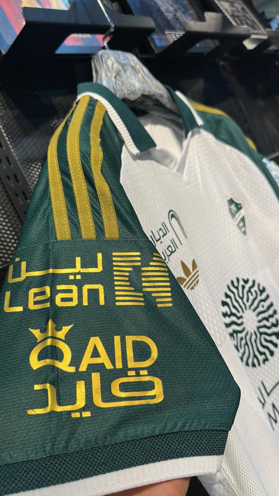 تيشيرت الاهلي الأبيض  2027