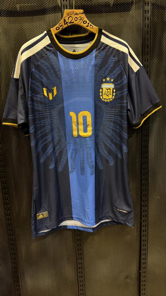 تيشيرت اعتزال messi